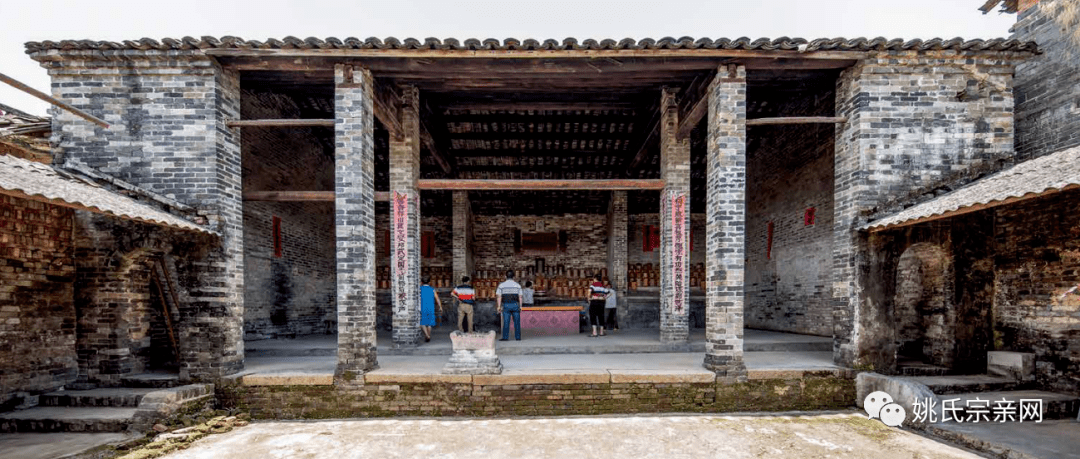 广西桂平市罗秀镇新垌村马平屯(姚氏笃庆祠)_华姚网_宗亲_尔美公