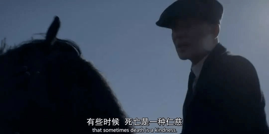 教父|结局冲上9.7，剧版《教父》该看了