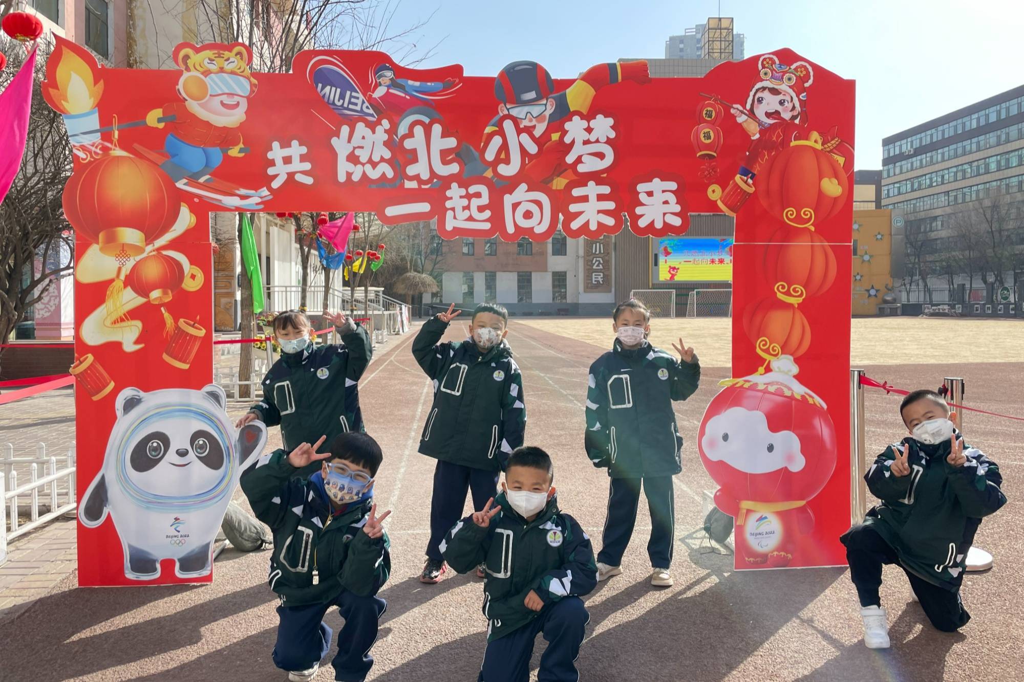 西宁市北大街小学图片