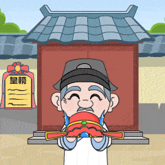 行动_卡通_微信