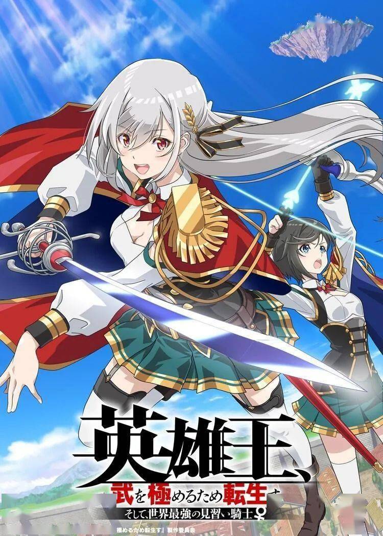 Steam发布2021回顾报告：全球玩家游戏时长高达430万年！