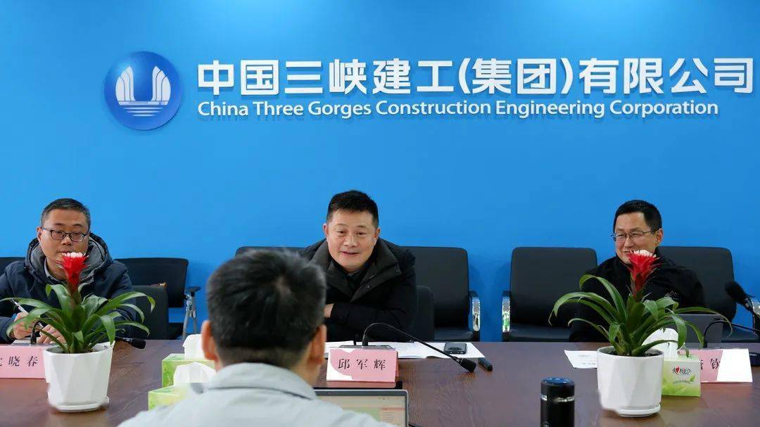 学而思安徽石台望闻问切在重点项目一线考察识别干部