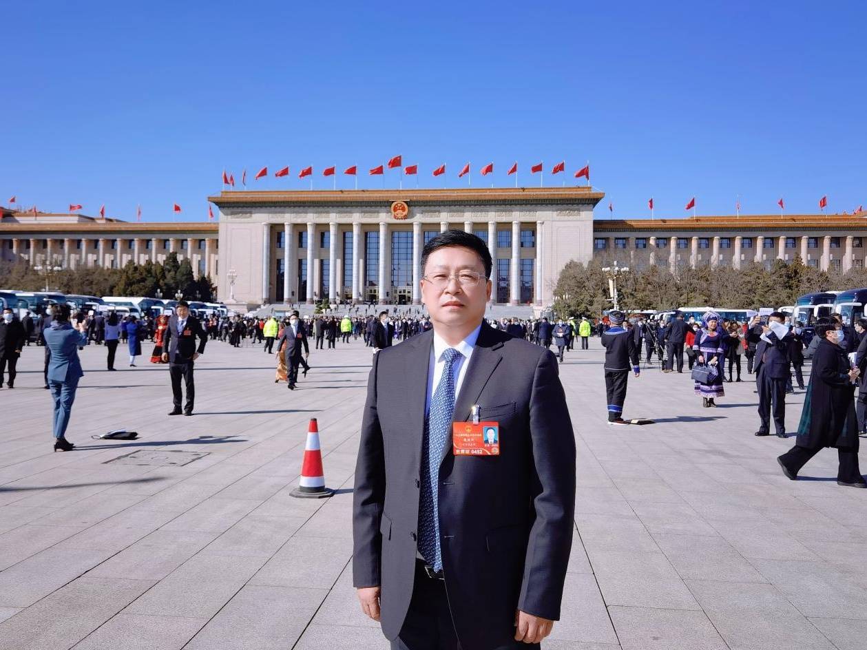 全国人大代表戴继双建议加快推进高端装备制造业工业互联网平台建设