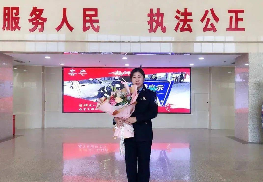 宣化民警梁捷荣获全国公安机关成绩突出女民警