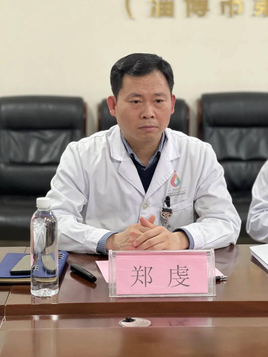 同时向学员们介绍了淄博的人文历史,风土人情,重点介绍了淄博市妇幼