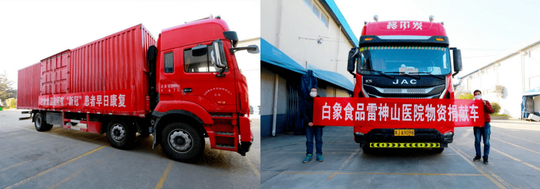 被央视点赞的白象,又一次出圈!_河南_品牌_企业