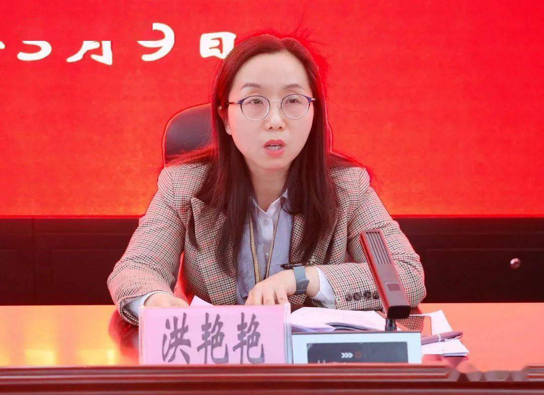 司法动态i高淳区司法局召开深化作风建设推动司法行政工作高质量发展