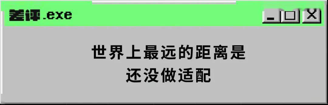 浏览器|微软带头打了30年，这场屏幕里的大乱斗，终于要结束了。。。