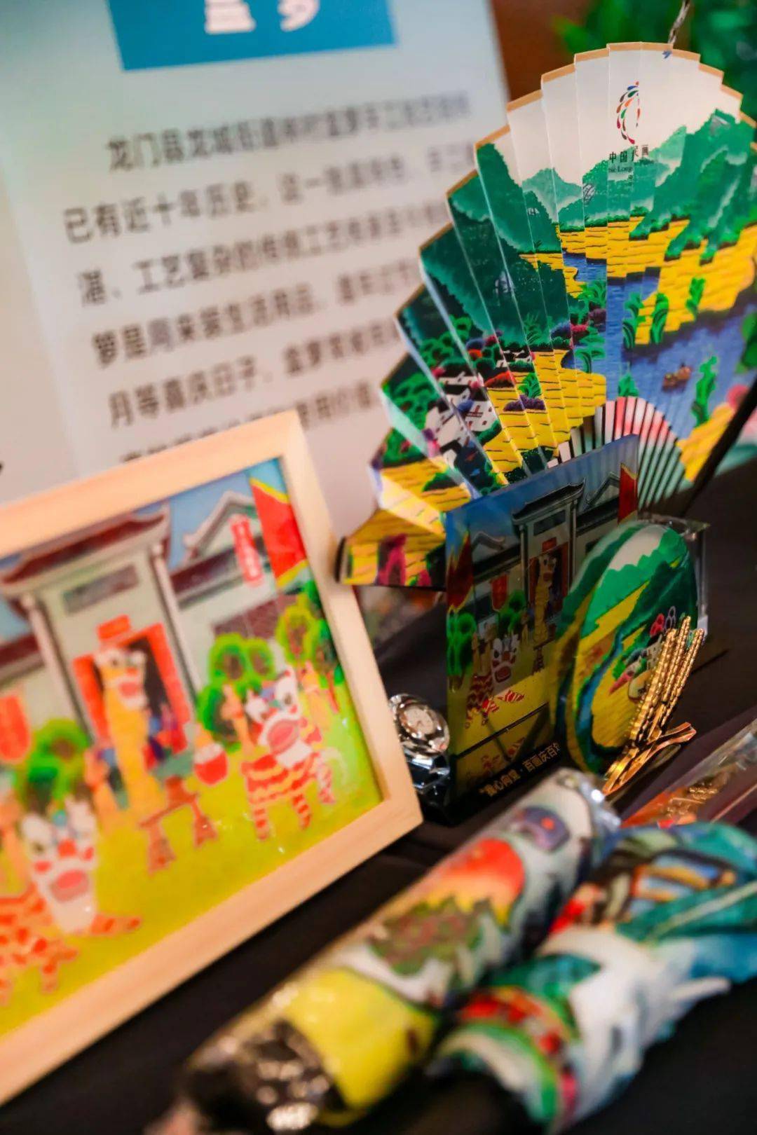 赞!龙门这些非遗项目走进景区广受好评!_活动_互动_花灯