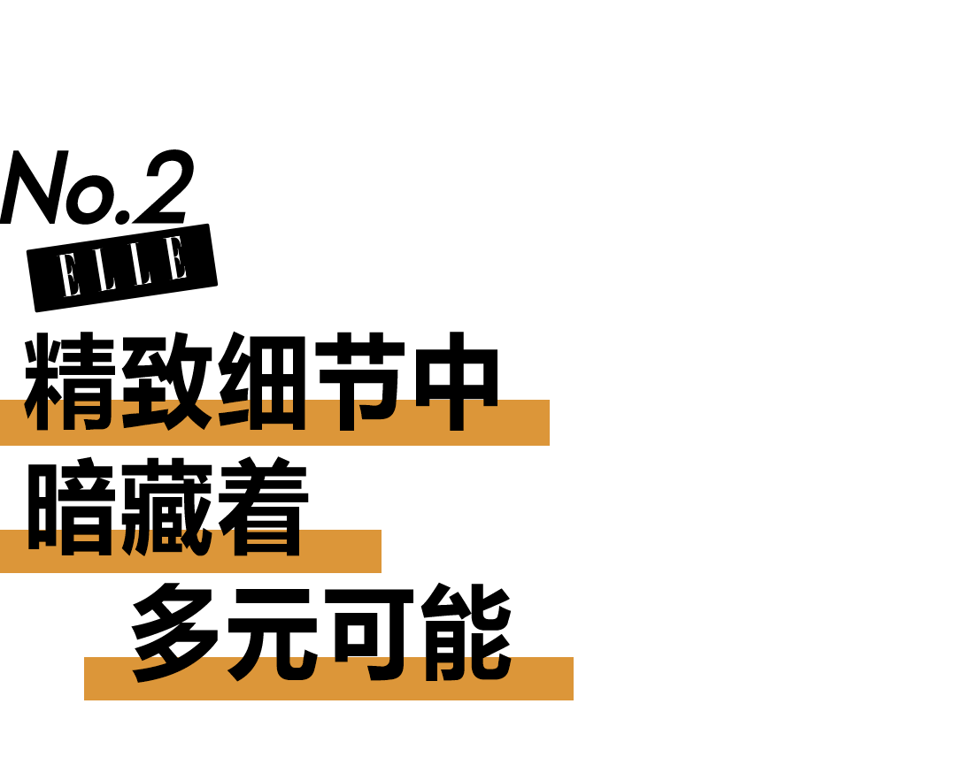 自由LV女孩儿的“青春期”，还真叛逆