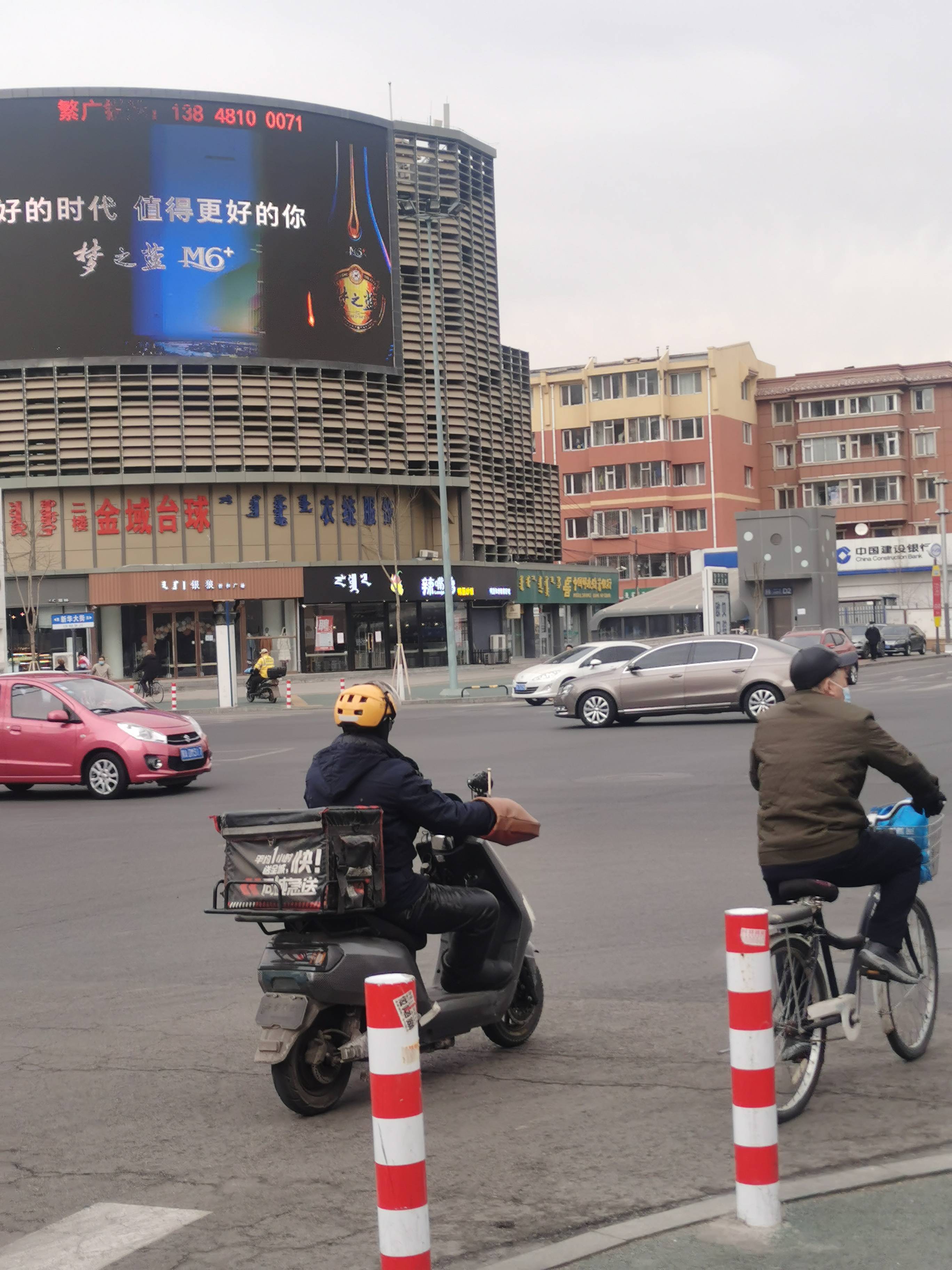 内蒙古|走了很久，都不出声