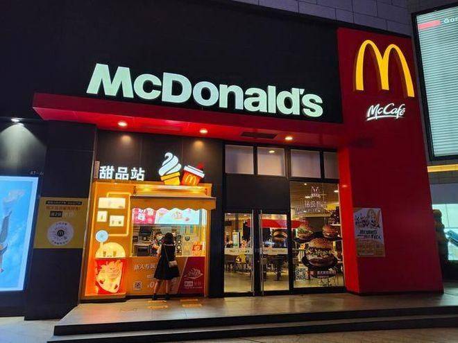 麦当劳关闭在俄850家门店：每月损失5000万美元！