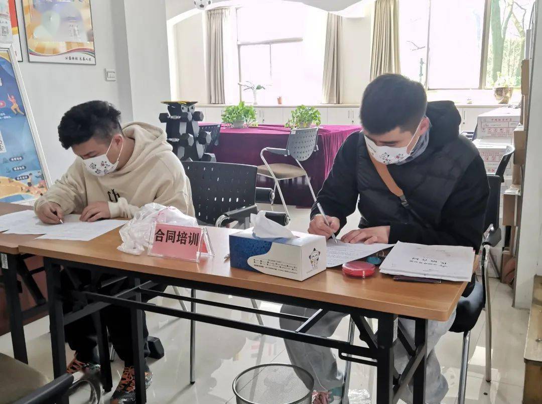 左右滑动查看更多照片合同签订开始后,浙江省体育彩票管理中心渠道