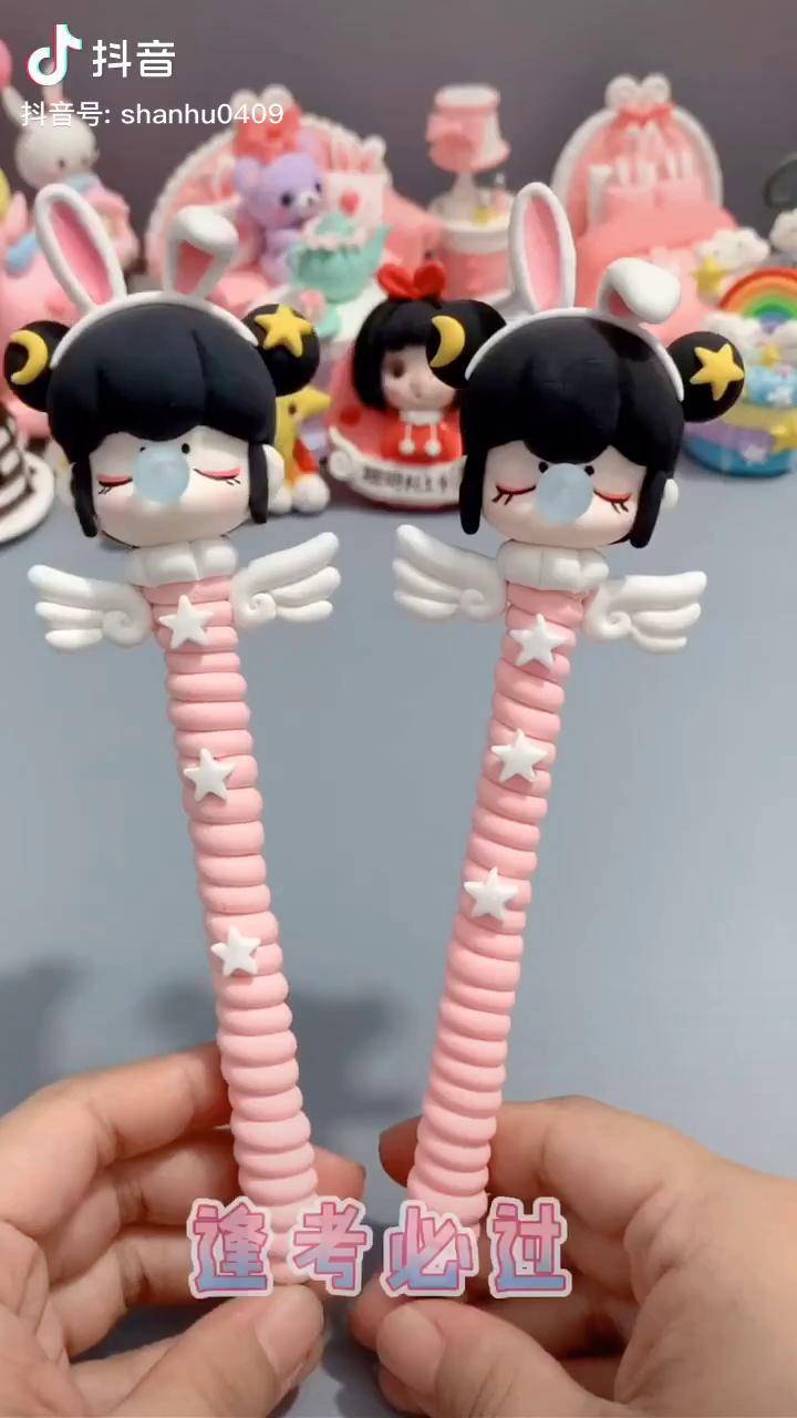 自带仙气的笔逢考必过盲盒粘土指尖上的江湖