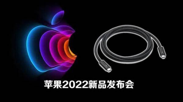网友|苹果新产品价格冲上热搜！网友：高攀不起