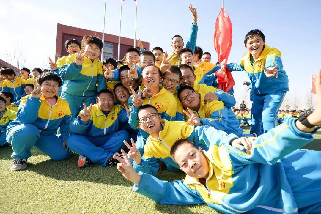 丰富多彩的阳光体育运动将带给少年们更加健康快乐的成长体验!