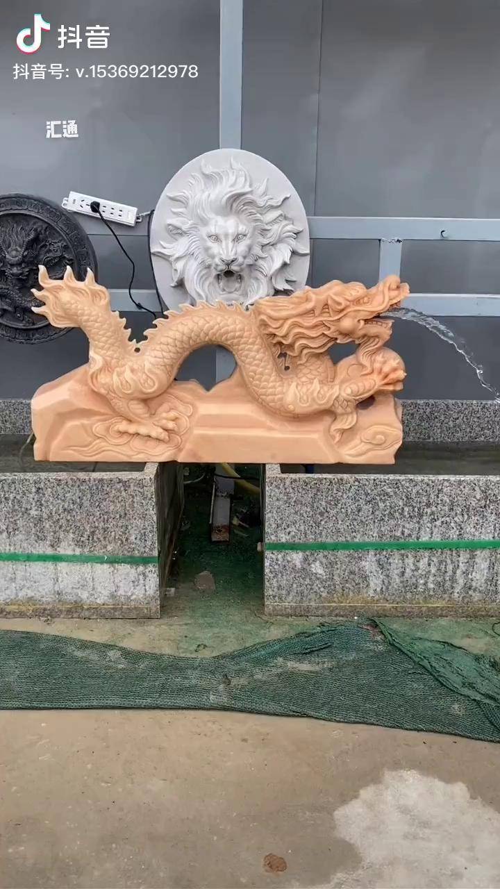 石雕晚霞红吐水龙整石雕刻流水生财