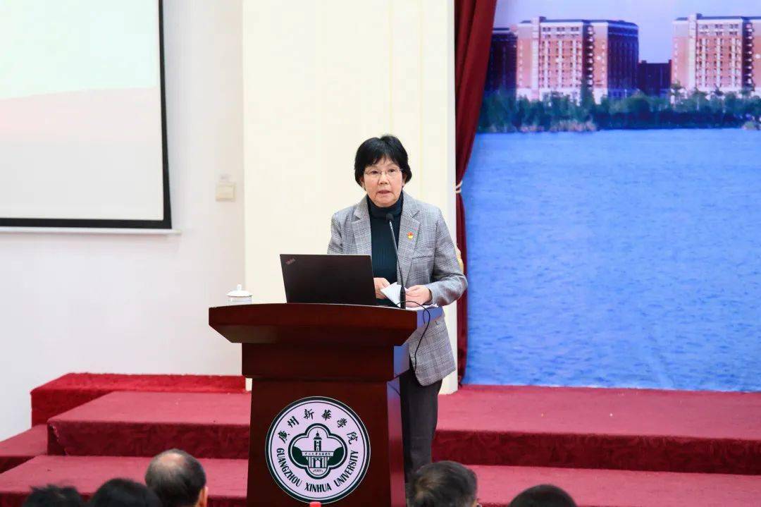 供稿 | 校长办公室 党委办公室文字 | 陈媛媛 李诗图片 | 冯展豪编辑