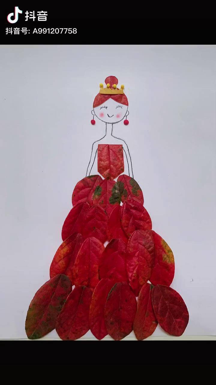 超级漂亮的树叶贴画小公主来啦赶紧帮孩子收藏起来手工亲子手工创意