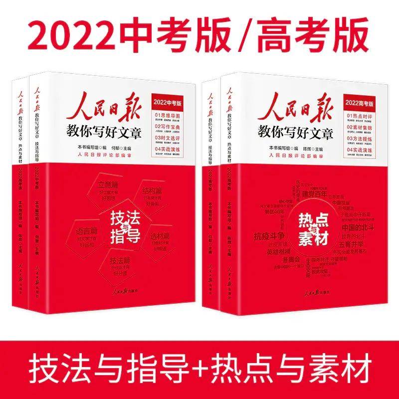 b20df40e827541c1bf7b9a83848984b1.jpeg