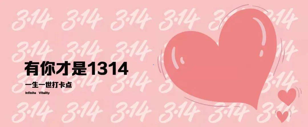 活动_广场_时间