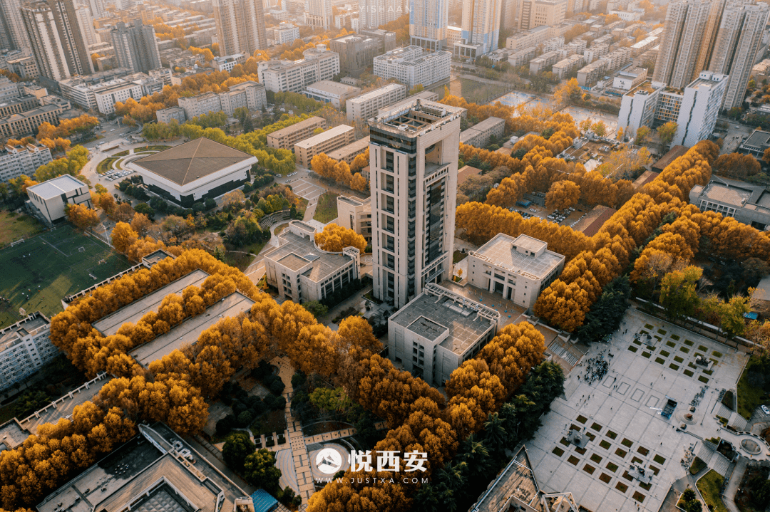 科研投入强度全国第三 西安目标综合性国家科学中心 科技 创新 西安