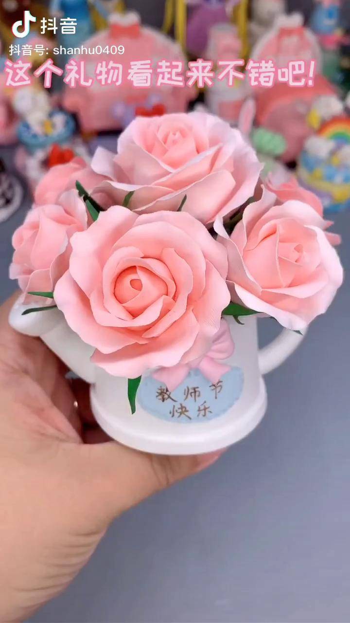 教师节礼物超轻粘土玫瑰花简单又好看快给老师安排上创意手工抖音推广