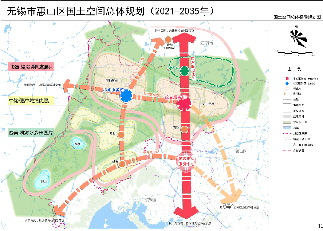 01规划利好,科教文旅区重磅落地钱桥街道位于无锡市惠山区南部位置,东