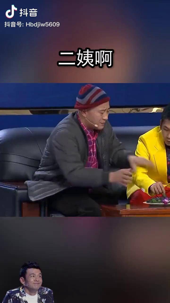 得寸进尺了! 搞笑 小品 原创剪辑_小品_剪辑