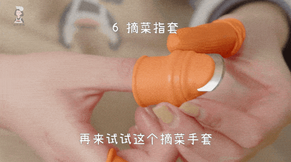 神器|9块9包邮的厨房神器到底有多离谱?这几样记下来,千万别买!