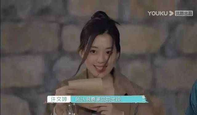 群体|优酷《没谈过恋爱的我》：一次传播意义上的“爱情唤醒”