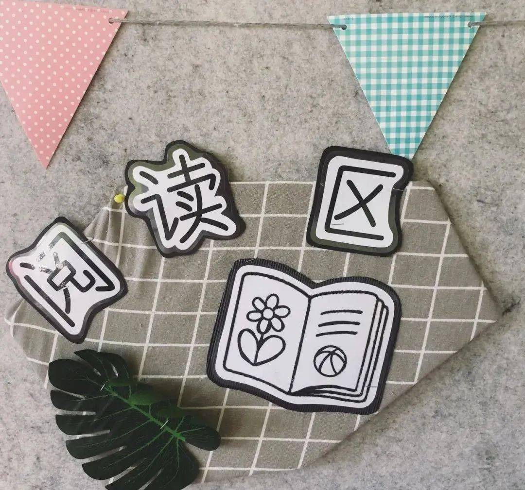 66款幼儿园春天主题环创作品集,太美了!看到的幼师都收藏了!