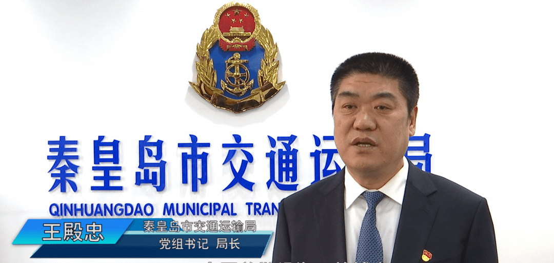 我是张多顺,我为张家口交通代言!当前,冬奥筹办工作进入压线冲刺阶段.