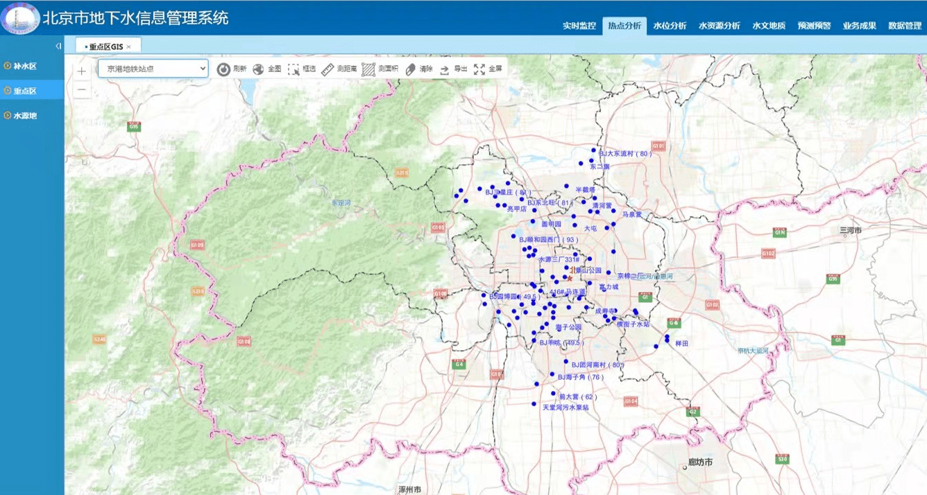 监测|1241个自动监测站，“把脉”北京地下水保安全