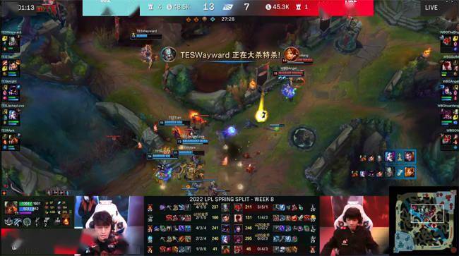 瑞兹|LOL-LPL：Wayward蛮王三度单杀TS杰斯，TES 2-0掀翻WBG晋级季后赛