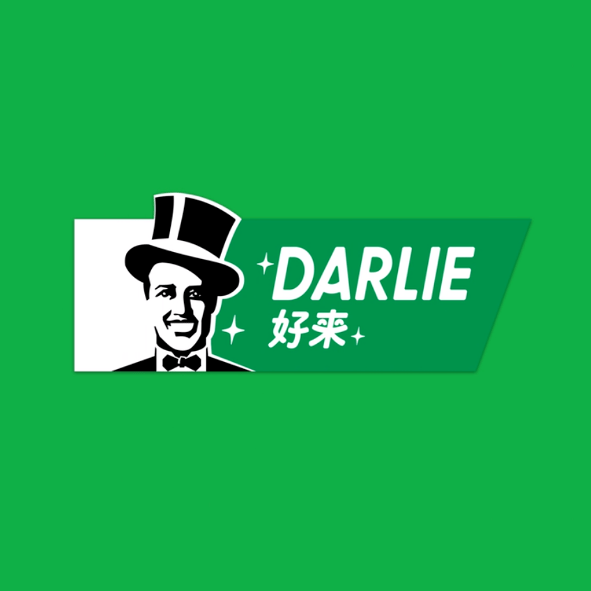 突发黑人牙膏没了