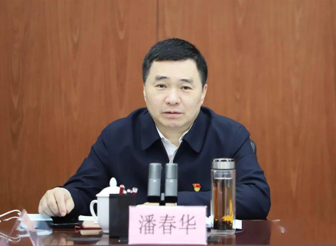 高质量推进年度重点工作市应急管理局召开党委会