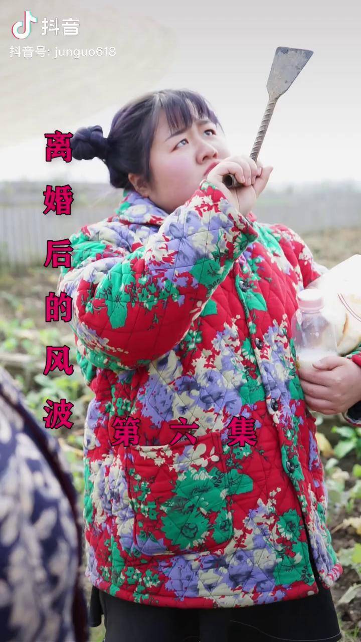 三个女人一台戏你们认为哪个最有趣搞笑我要上热门