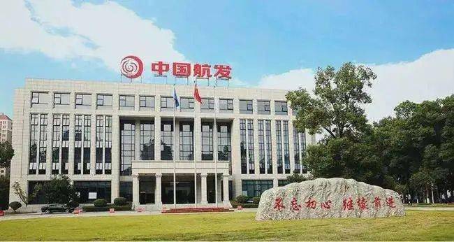 【中国航发湖南南方宇航工业有限公司】78 宣讲地点:校本部 科教南