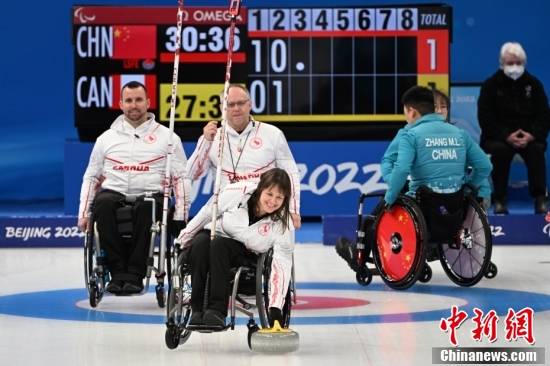 胜利|中国队胜加拿大队挺进轮椅冰壶决赛