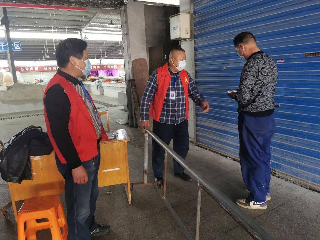 【战"疫"党旗飘】紧急反应,迅速应答,"许村速度"护海宁西大门平安