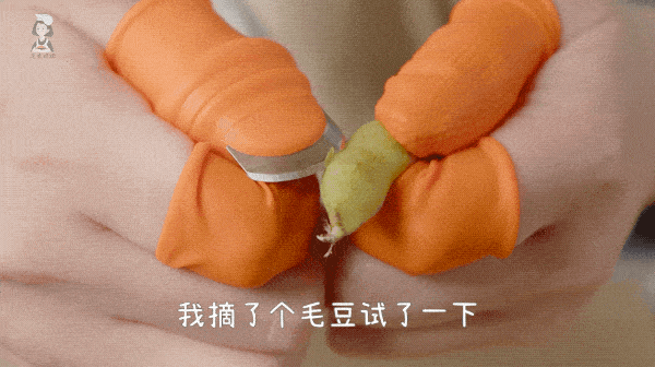 神器|9块9包邮的厨房神器到底有多离谱?这几样记下来,千万别买!