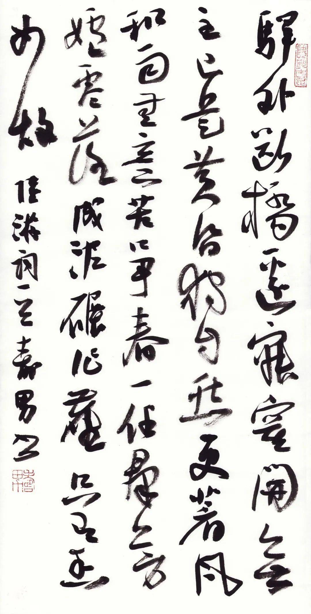 江寿男书法作品专场_展全国_行书_中国