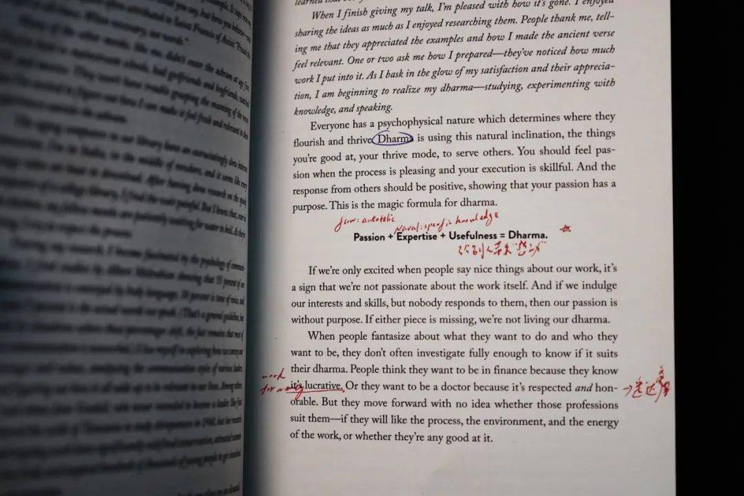 Naval|读书是方式，幸福是目的