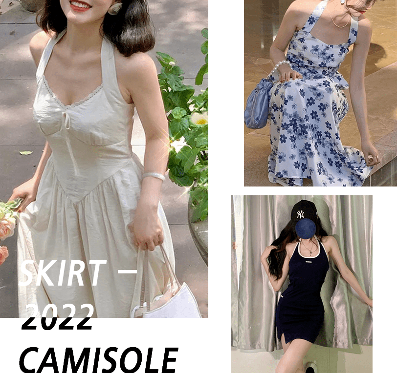 吊带 你们要的漂亮小裙子来啦！