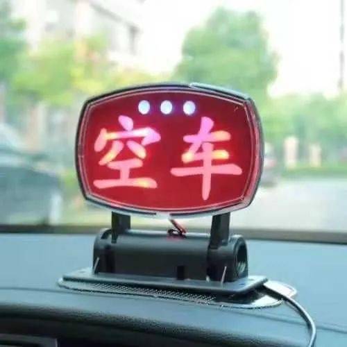 315调查说说你心目中庐山市哪种公共交通最靠谱共享电单车公交车出租