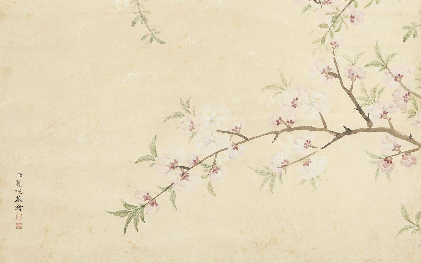 情意|满园春色关不住，似这般都付了柳暗花明