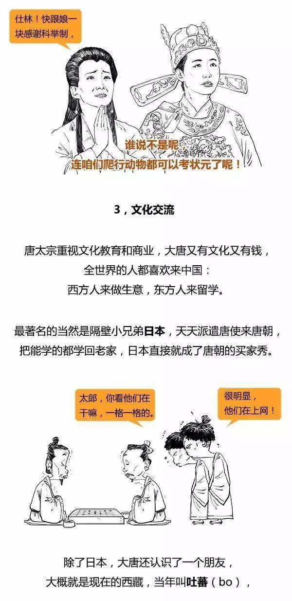 来自: 混子曰来自: 混子曰来自: 混子曰来自: 混子曰来自: 混子曰来自