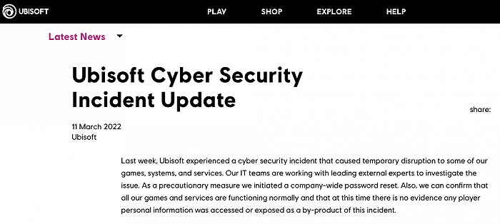 调查|育碧：正就网络安全事件进行调查，玩家个人信息未遭泄露
