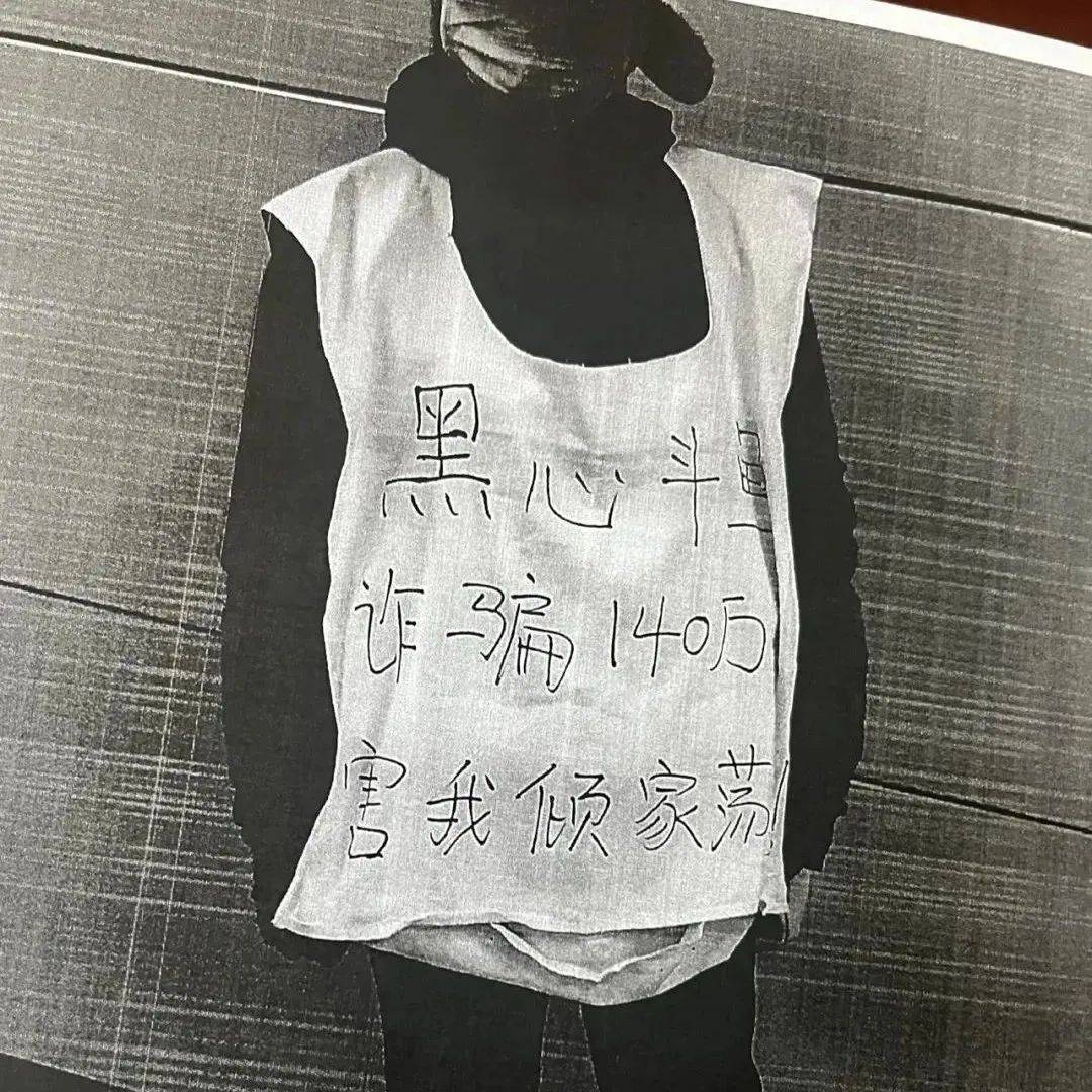 30岁男子输光140万,母亲为其维权400多天:三代人的积蓄啊_直播_黄先生_平台